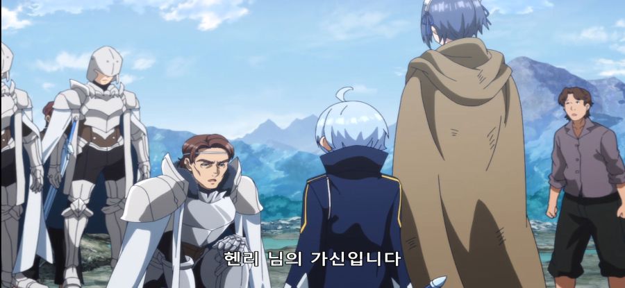 [귀족 전생] 스압 재난 지역 시찰_45.jpg