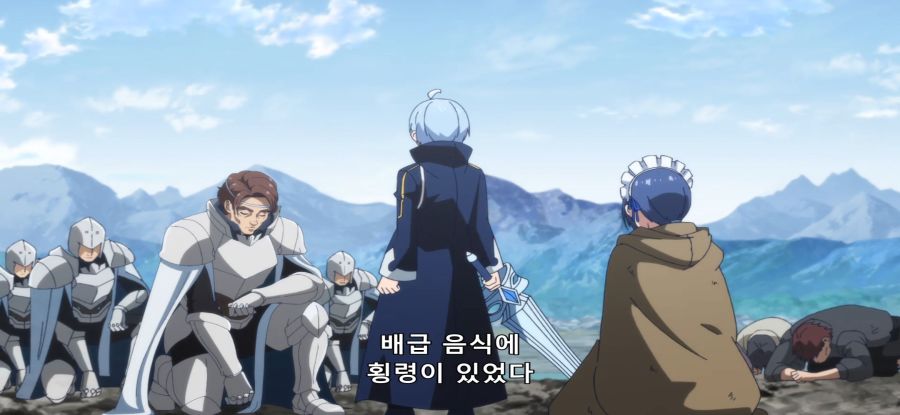 [귀족 전생] 스압 재난 지역 시찰_47.jpg