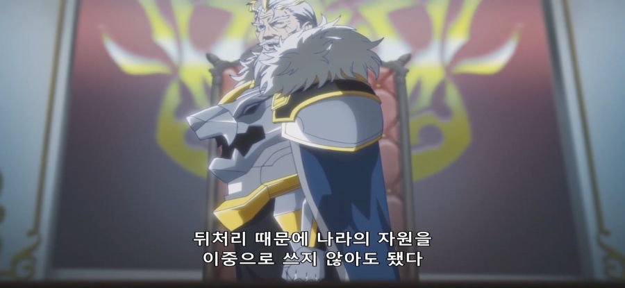 [귀족 전생] 스압 재난 지역 시찰_62.jpg