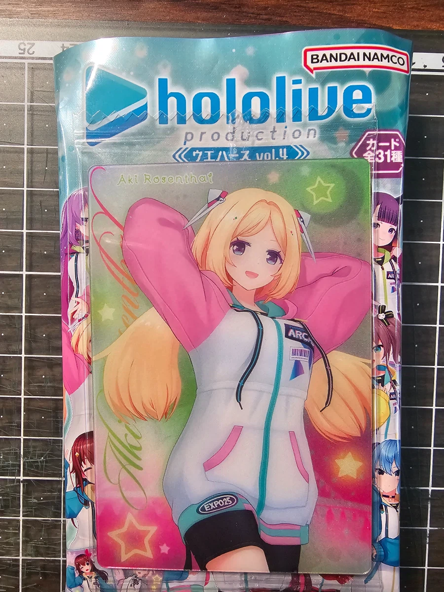 버튜버) 한다, 나도 1일1웨하스 vol.4 8일차_1.webp