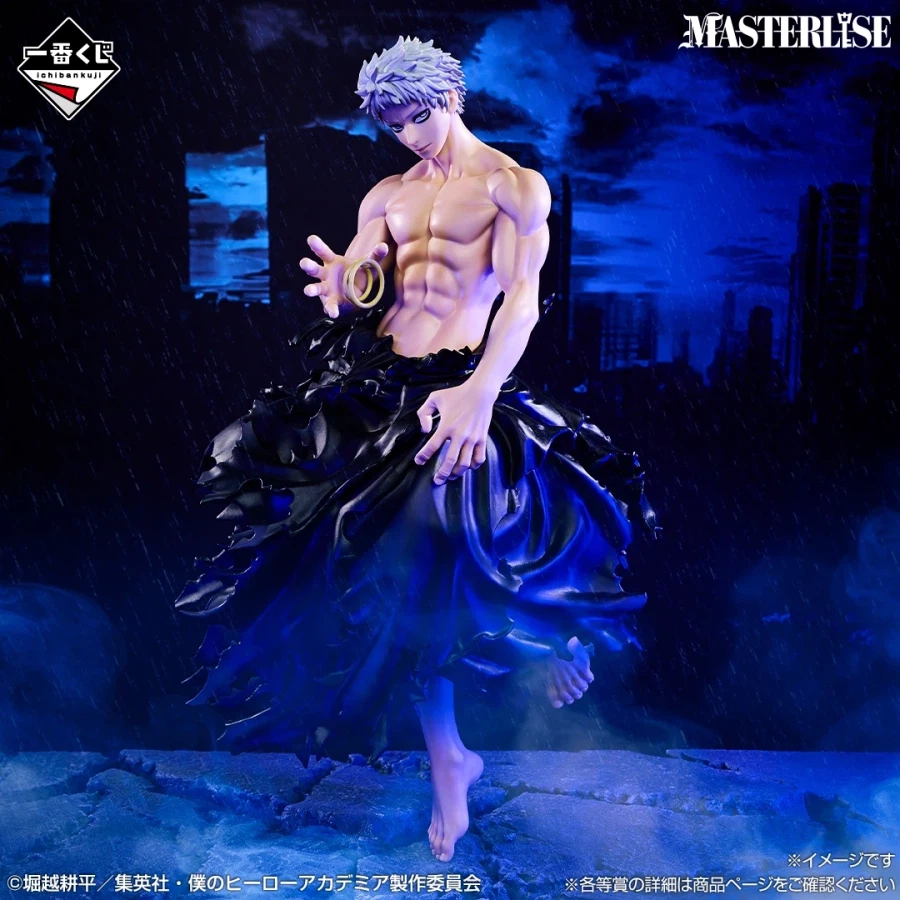 [이치방쿠지][1/30]히로아카-FURTHER BEYOND-한국발매_5.webp