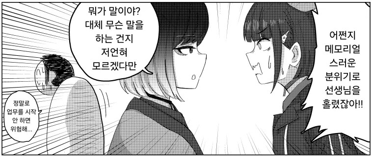 비틱주의) 흑흑... 한정이라 뽑아야해요..._1.png