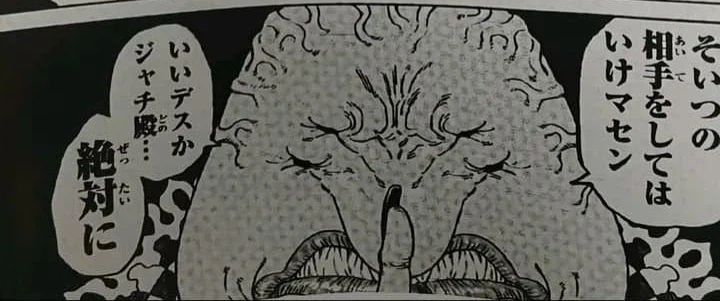 버서스) 마왕군의 금쪽이.jpg_14.webp