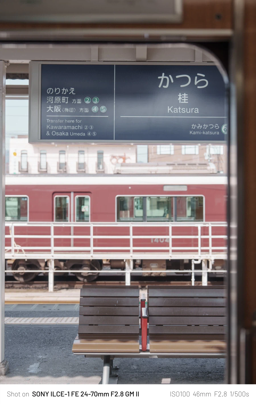 SEL2470GM2 | 24mm에서 70mm까지, 계륵 화각의 매력 - 여행_11.webp