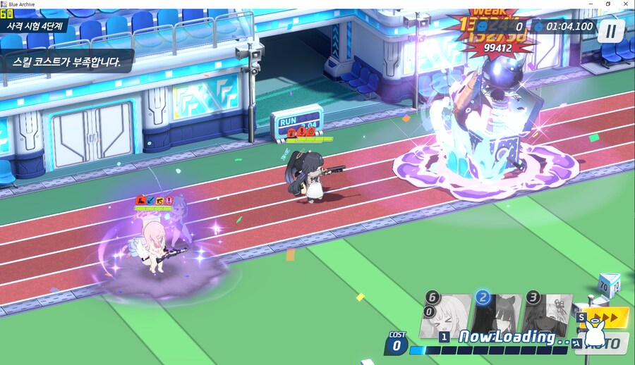 택틱 대충~ 종전시 저스펙 140코인~ 수미카3 캠하레x 드아루x_9.png