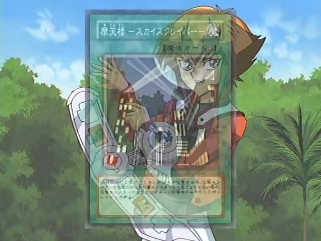 [유희왕 GX] 연타와 인연이 깊은 녀석들_22.jpeg