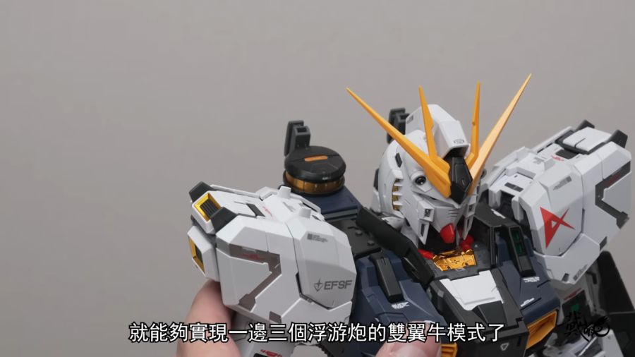 PG 언리쉬드 뉴 건담 샘플 소개 + 조립 영상_1.png