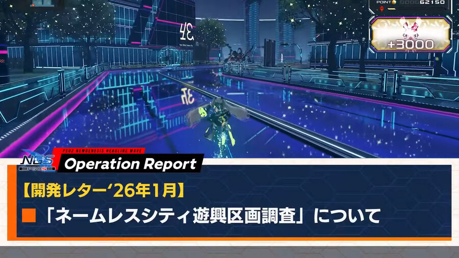 2026년 02월 헤드라인 WAVE 정리_25.jpg