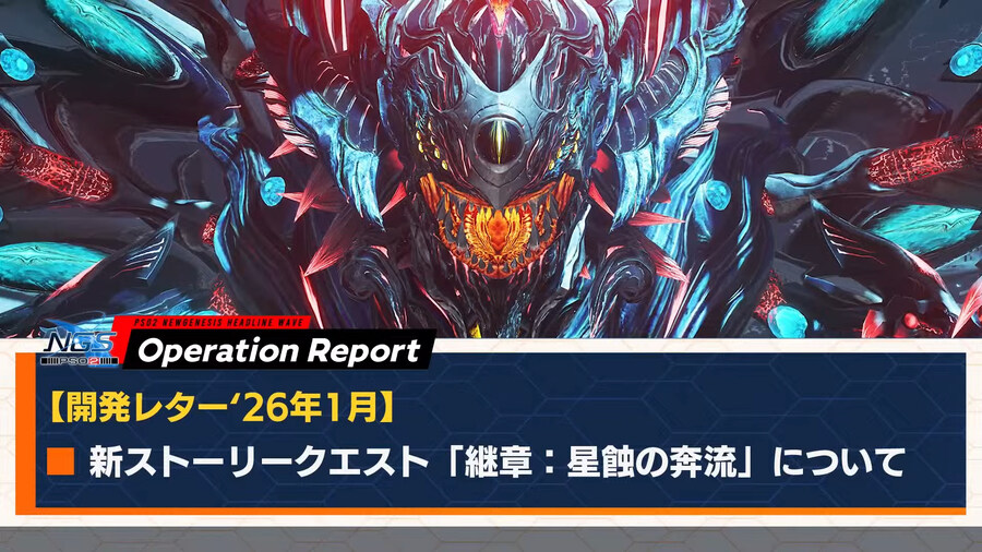 2026년 02월 헤드라인 WAVE 정리_27.jpg