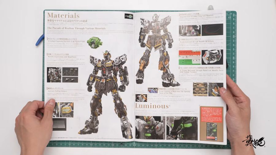 PG 언리쉬드 뉴 건담 샘플 소개 + 조립 영상_7.png