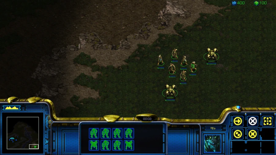 스타1) 플토 첫번째 미션 특_2.webp