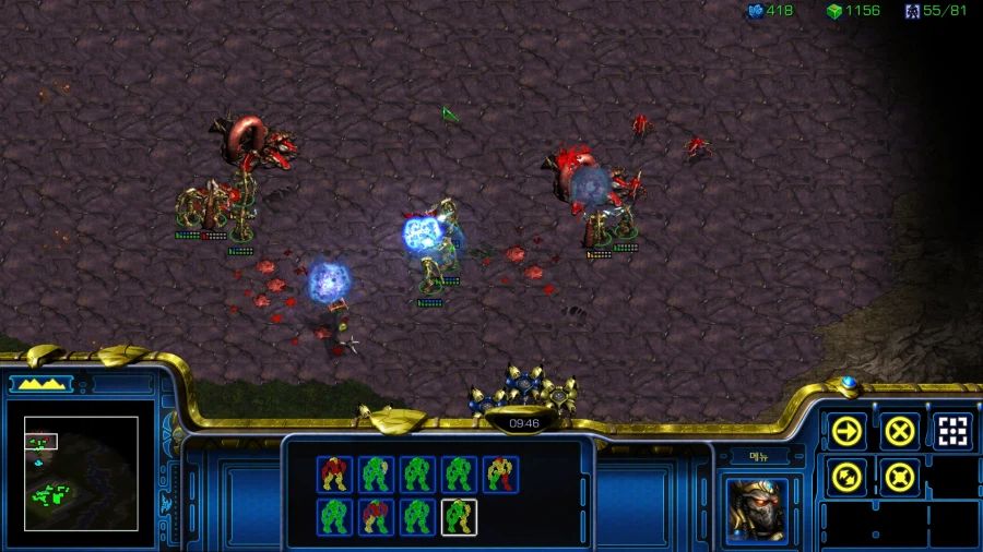 스타1) 플토 첫번째 미션 특_10.webp