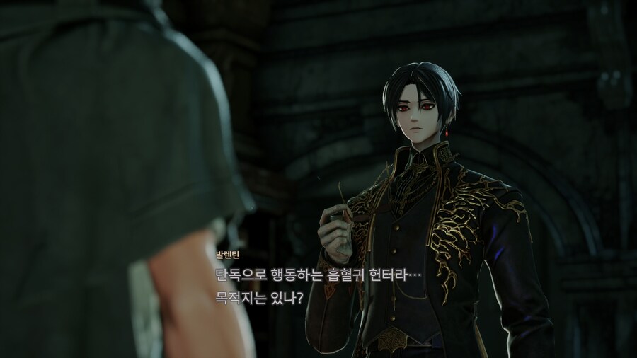 코드 베인 II - 일반 스크린샷 및 포토 모드_16.jpg