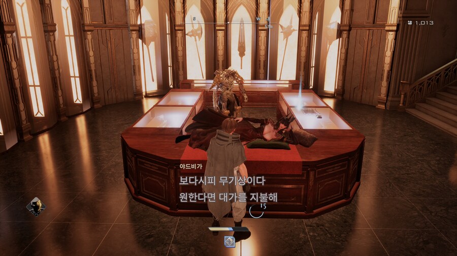 코드 베인 II - 일반 스크린샷 및 포토 모드_21.jpg