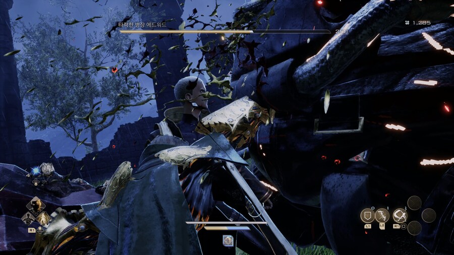 코드 베인 II - 일반 스크린샷 및 포토 모드_31.jpg