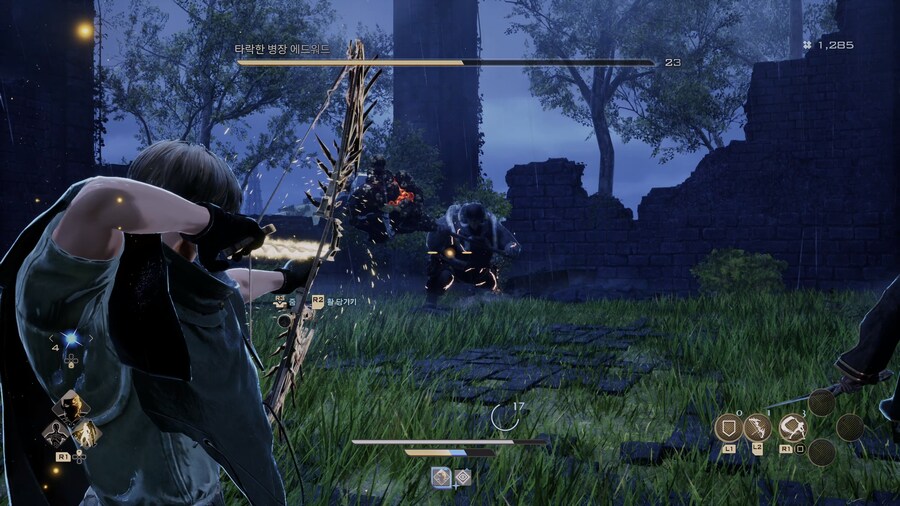 코드 베인 II - 일반 스크린샷 및 포토 모드_33.jpg