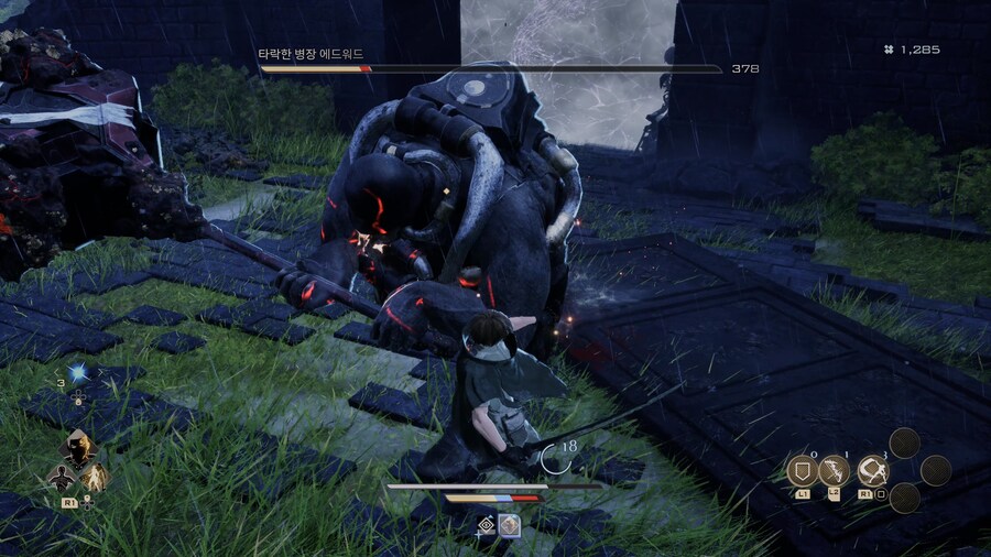 코드 베인 II - 일반 스크린샷 및 포토 모드_34.jpg