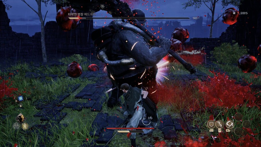 코드 베인 II - 일반 스크린샷 및 포토 모드_36.jpg