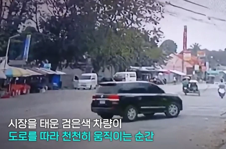 3일전 필리핀에서 일어난 암살사건_2.webp