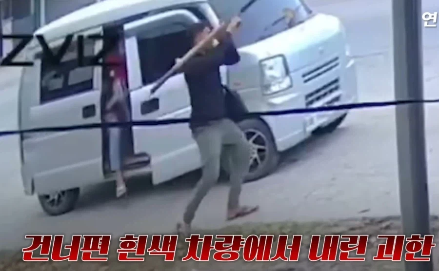 3일전 필리핀에서 일어난 암살사건_3.webp