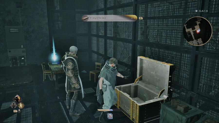 코드 베인 II - 일반 스크린샷 및 포토 모드_12.webp