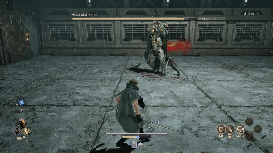 코드 베인 II - 일반 스크린샷 및 포토 모드_15.webp