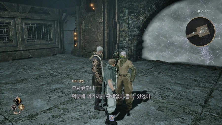 코드 베인 II - 일반 스크린샷 및 포토 모드_29.webp