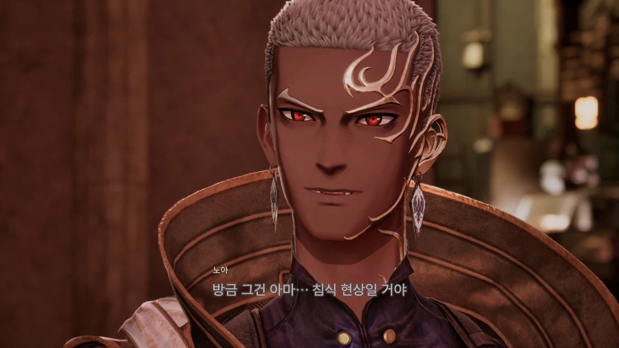 코드 베인 II - 일반 스크린샷 및 포토 모드_39.webp