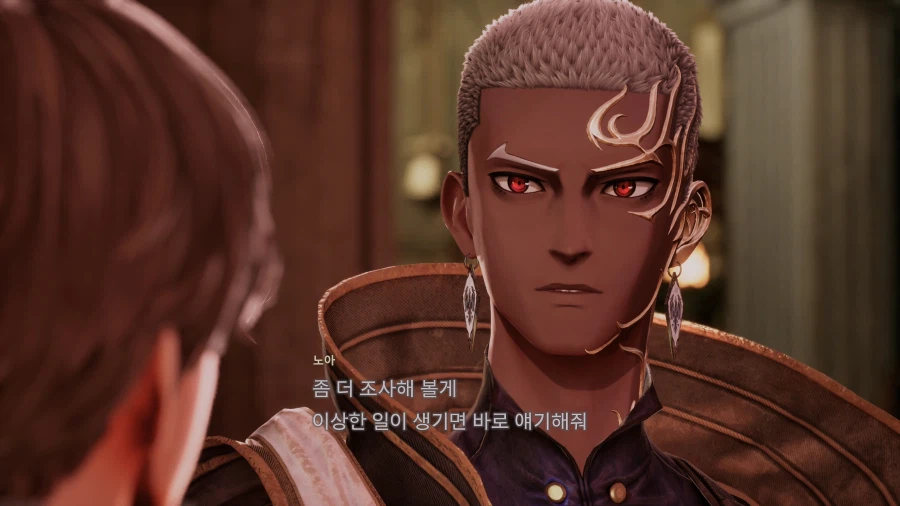 코드 베인 II - 일반 스크린샷 및 포토 모드_43.webp