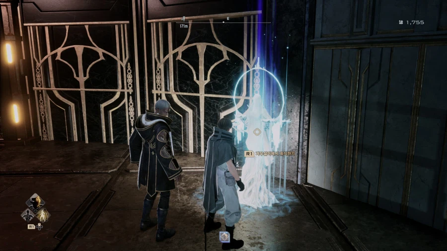 코드 베인 II - 일반 스크린샷 및 포토 모드_61.webp