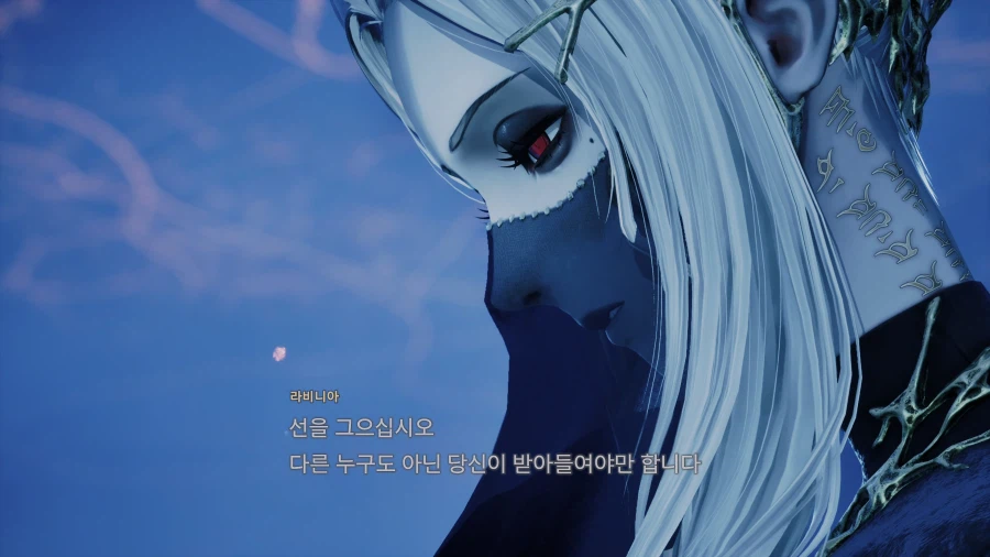 코드 베인 II - 일반 스크린샷 및 포토 모드_76.webp