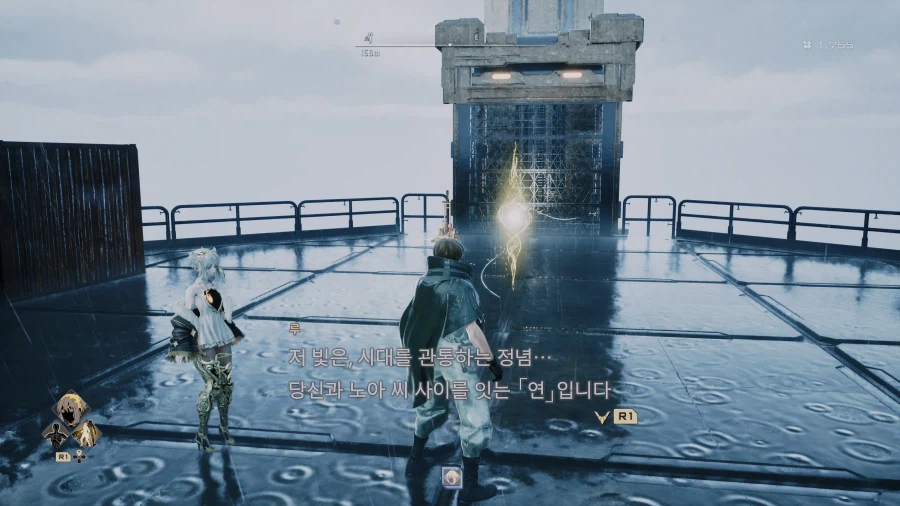 코드 베인 II - 일반 스크린샷 및 포토 모드_80.webp