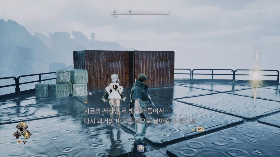 코드 베인 II - 일반 스크린샷 및 포토 모드_81.webp