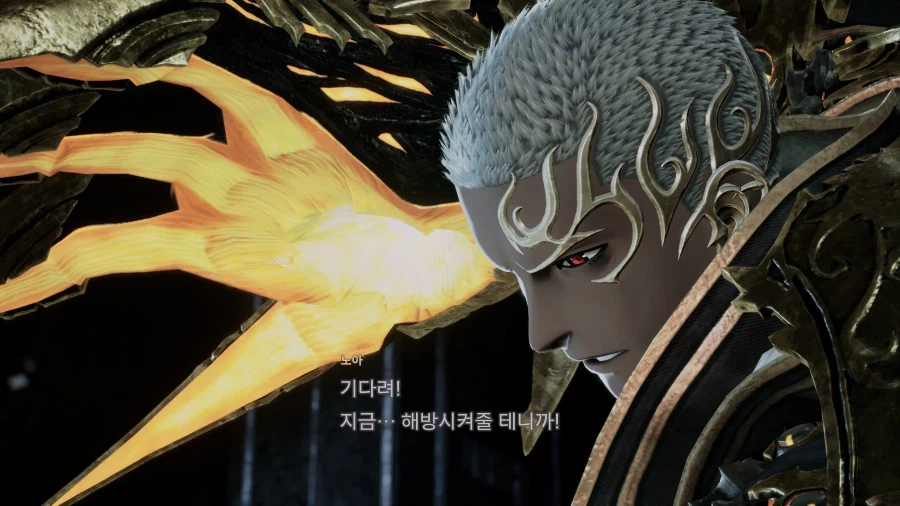 코드 베인 II - 일반 스크린샷 및 포토 모드_88.webp