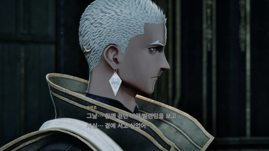 코드 베인 II - 일반 스크린샷 및 포토 모드_106.webp