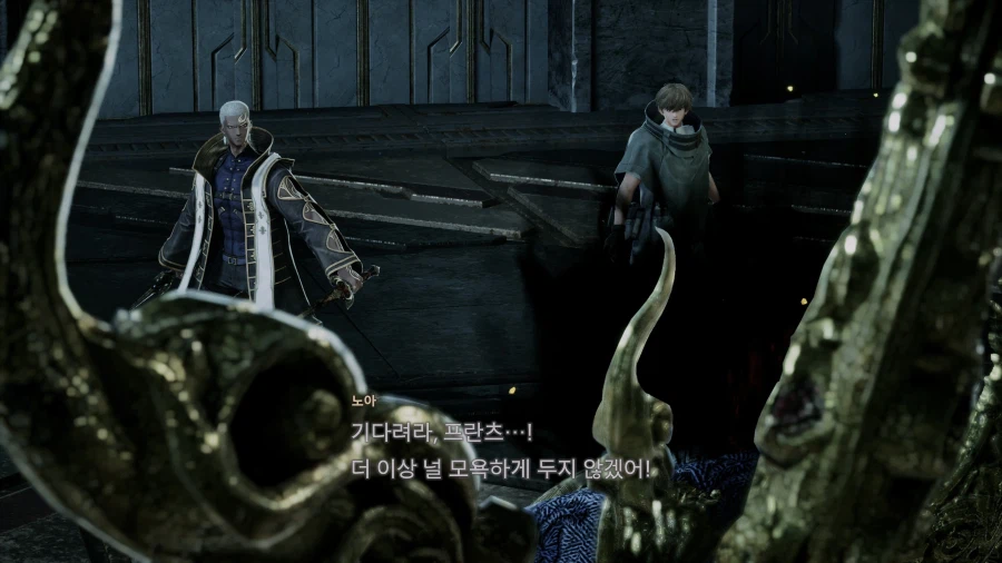 코드 베인 II - 일반 스크린샷 및 포토 모드_108.webp