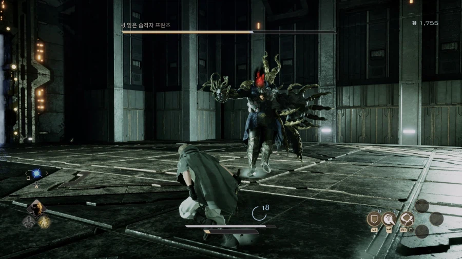 코드 베인 II - 일반 스크린샷 및 포토 모드_112.webp