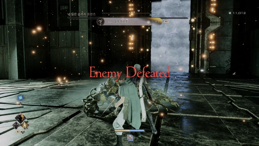 코드 베인 II - 일반 스크린샷 및 포토 모드_115.webp