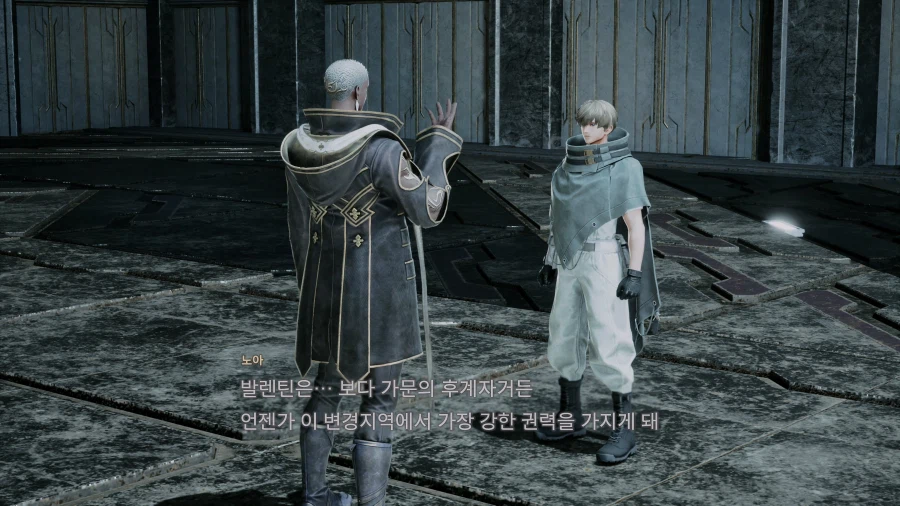 코드 베인 II - 일반 스크린샷 및 포토 모드_121.webp