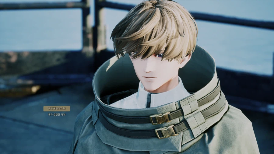 코드 베인 II - 일반 스크린샷 및 포토 모드_129.webp