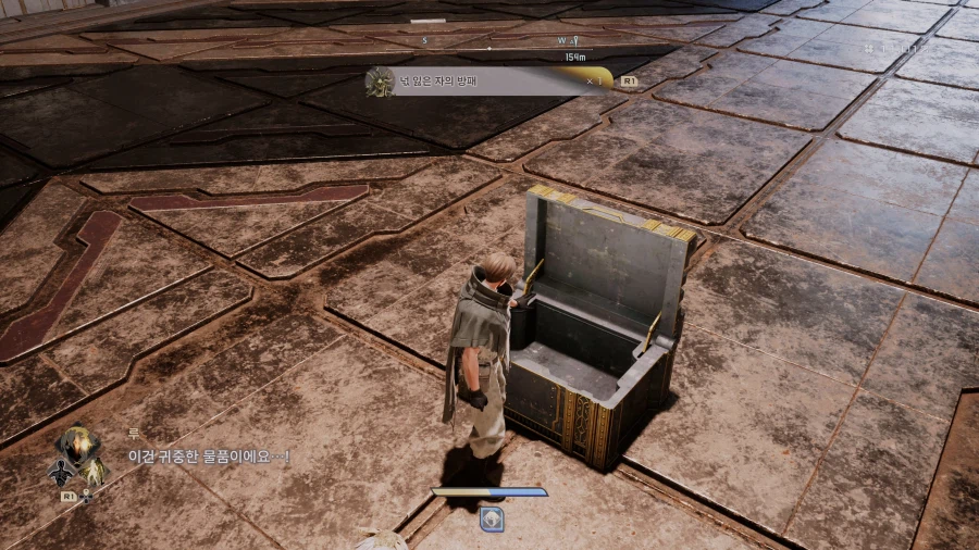 코드 베인 II - 일반 스크린샷 및 포토 모드_139.webp