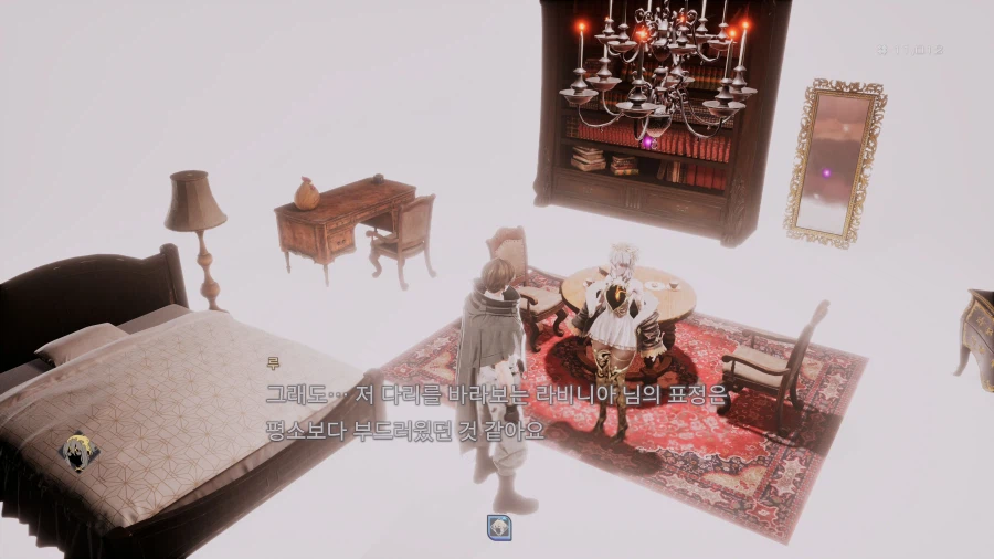 코드 베인 II - 일반 스크린샷 및 포토 모드_143.webp