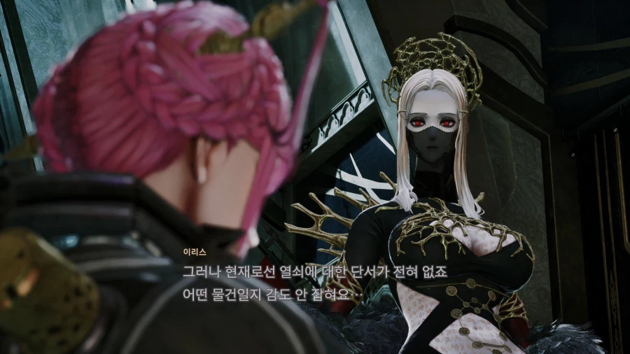 코드 베인 II - 일반 스크린샷 및 포토 모드_157.webp