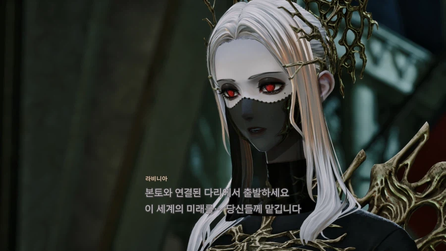 코드 베인 II - 일반 스크린샷 및 포토 모드_163.webp