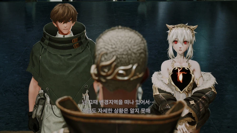 코드 베인 II - 일반 스크린샷 및 포토 모드_167.webp