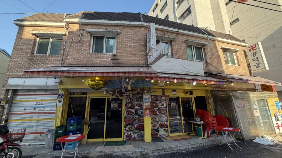 쿠마린과 함께 떠난 서울 밤샘 먹부림 여행._18.webp