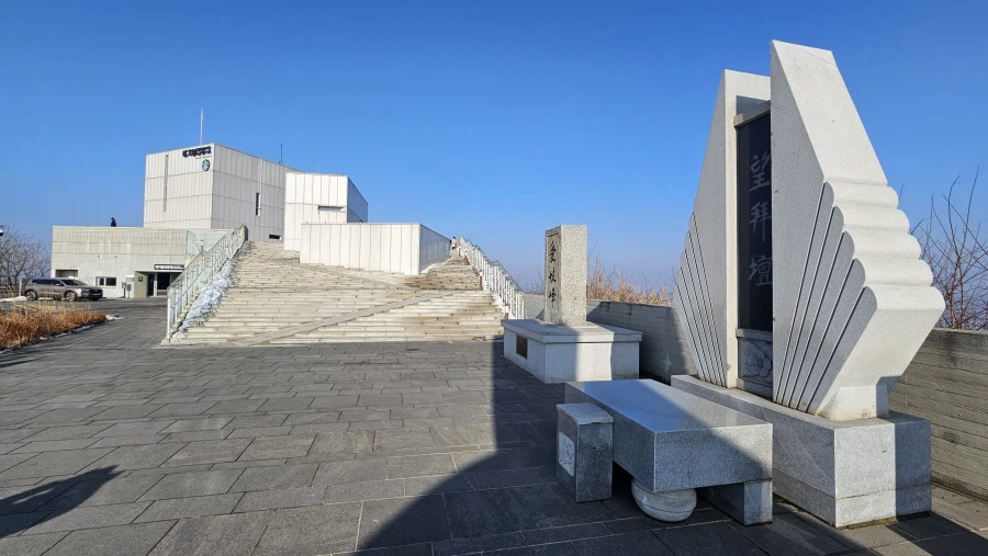 애기봉 등_3.webp