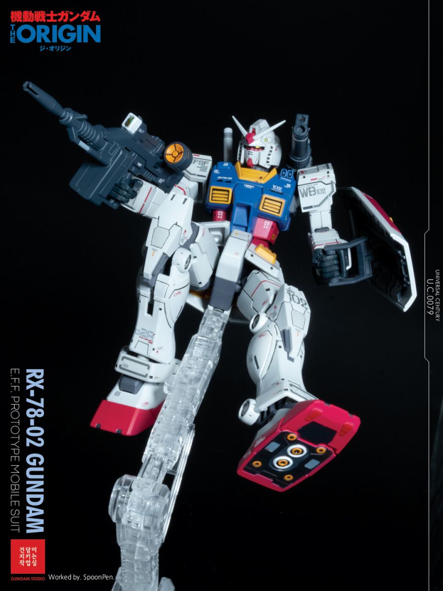 [HG]디오리진 건담_8.jpg