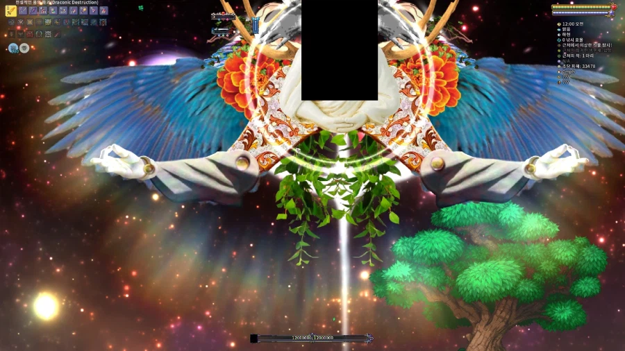 테라리아,모드) 공허함의 화신, 이름없는 빛의 신_2.webp