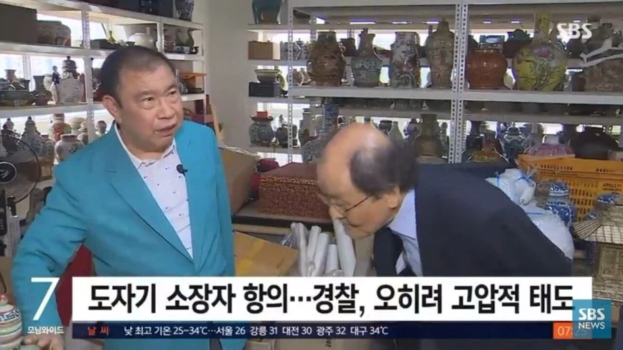 경찰 레전드 사고.jpg_7.webp